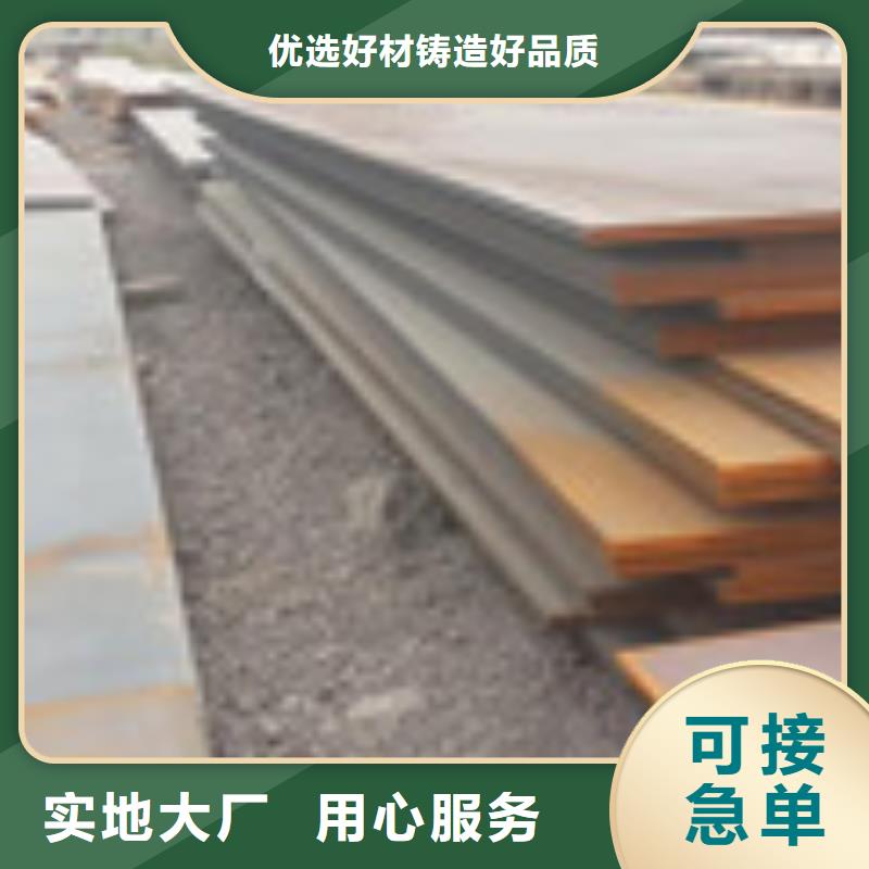 开平板H型钢大量现货