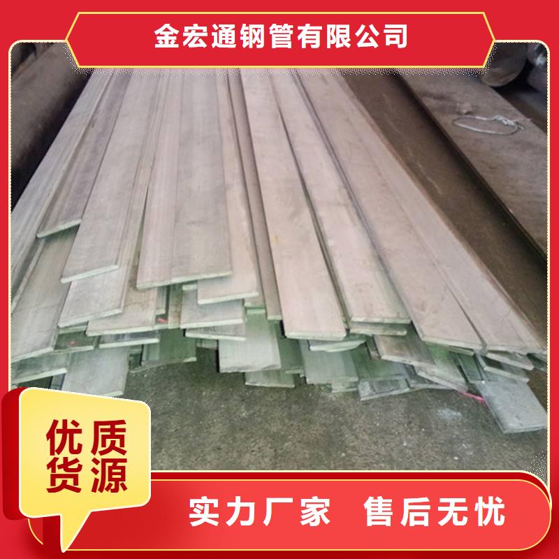 扁钢工字钢快捷的物流配送