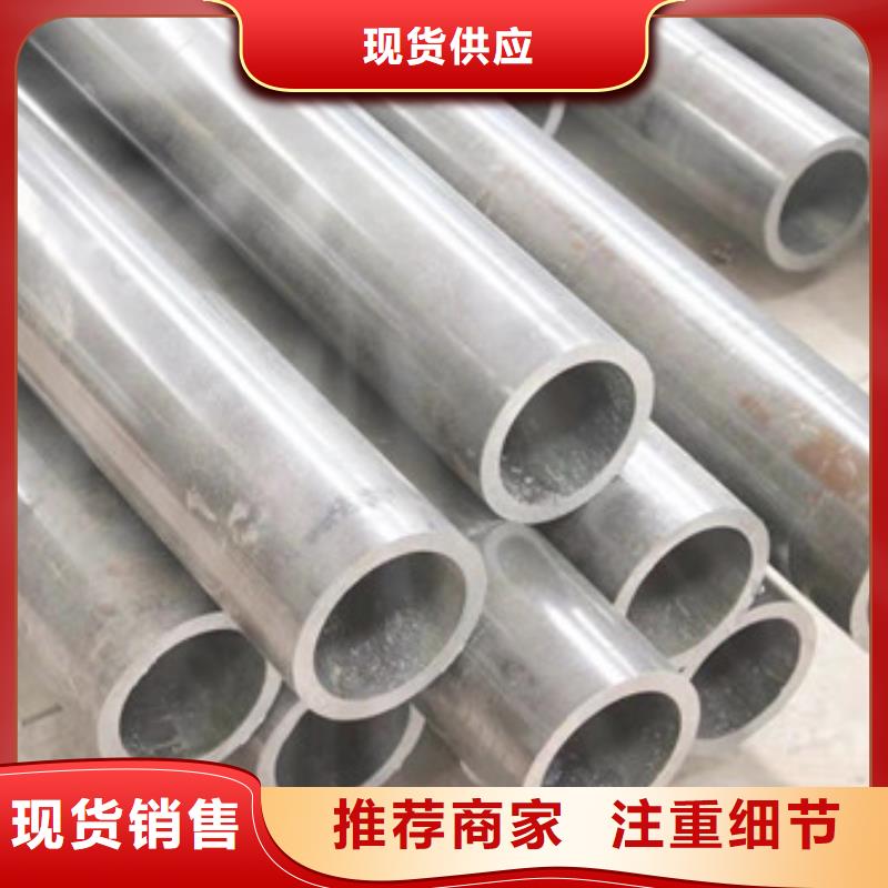 冷拔管42crmo精密钢管一手货源