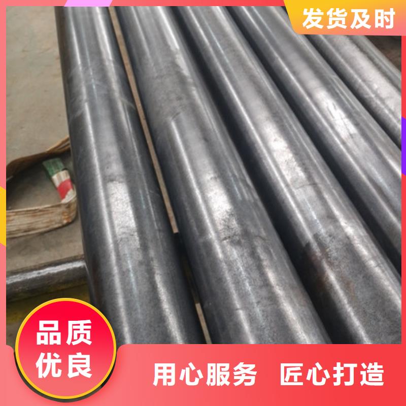 【冷拔管】冷拉管货源报价