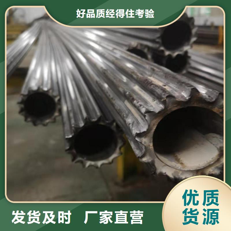 冷拔管【精密无缝钢管】质检严格放心品质
