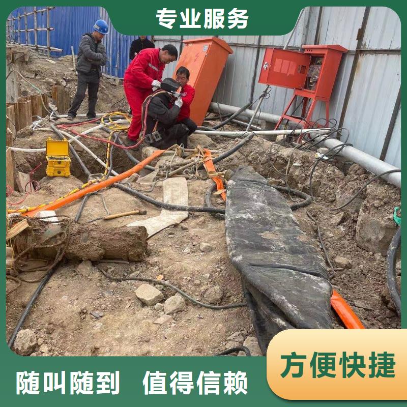 <金龙>沧州管道水下气囊封堵施工-本地服务热线