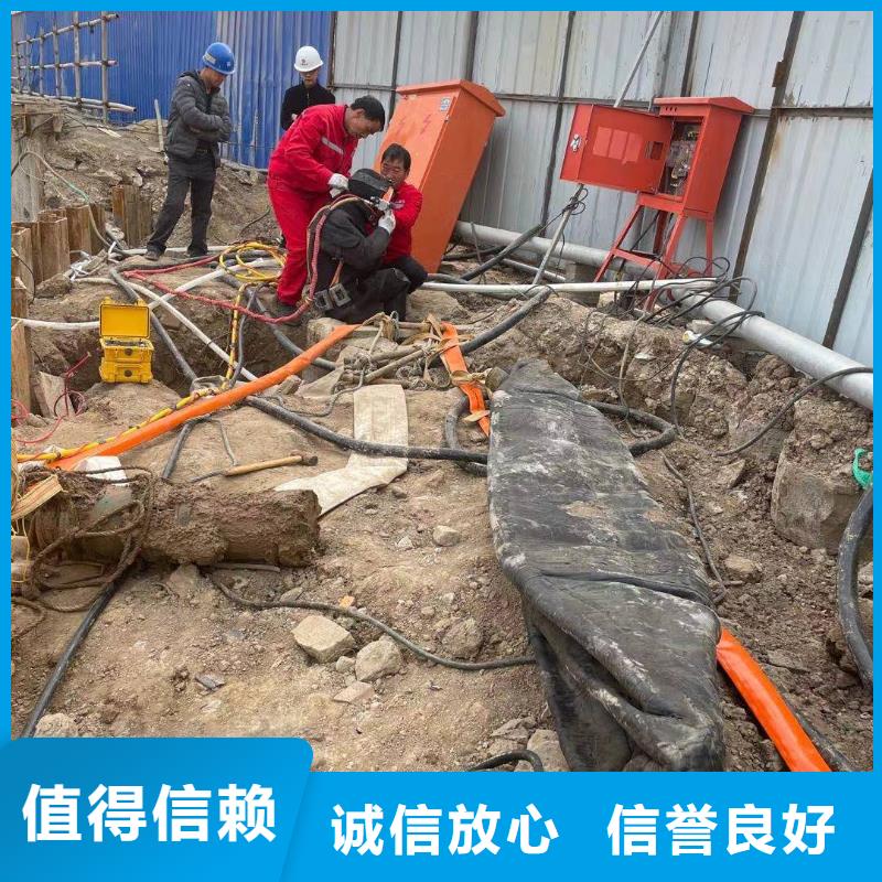 贺州水下救援队全国施工_金龙水下工程有限公司