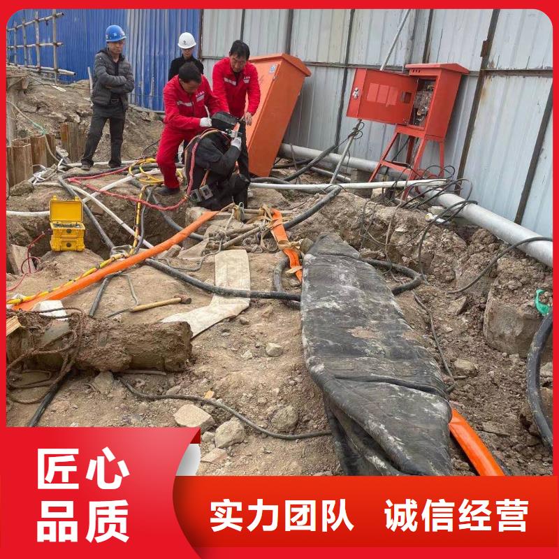 金龙萍乡水下作业公司全国施工专业可靠