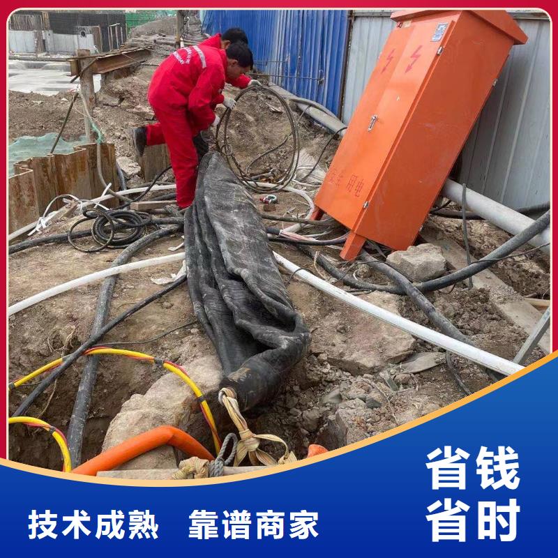 荆州
沉管自来水管道水下安装公司10年经验