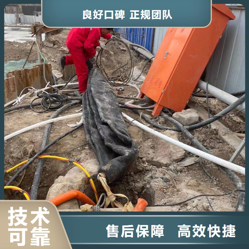 贺州水下救援队全国施工_金龙水下工程有限公司