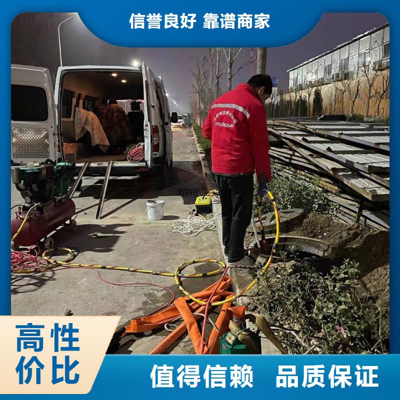 <金龙>忻州市政管道气囊封堵公司-本地潜水队