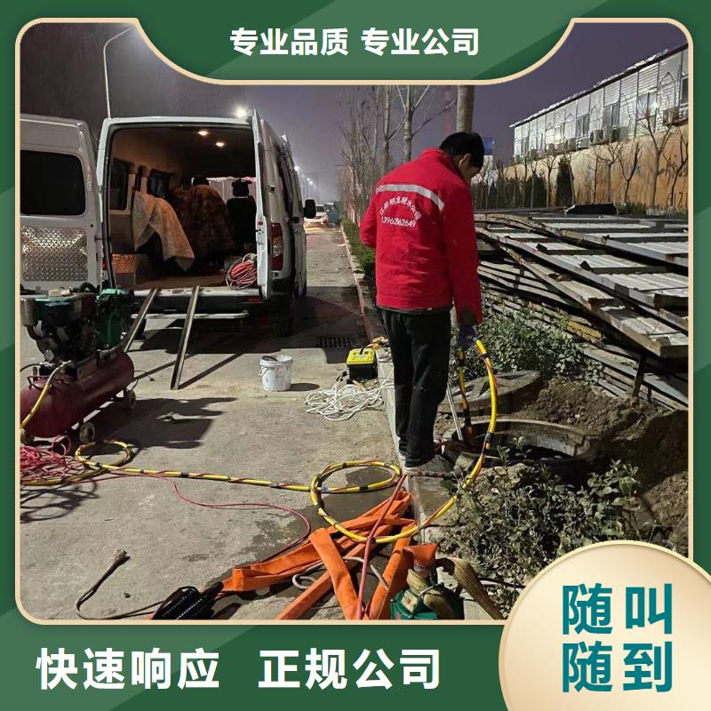 【金龙】杭州水下摄像录像公司-金龙水下工程有限公司