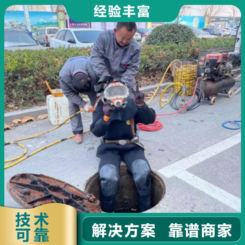 重庆市水下摄像录像公司（今日/新闻）