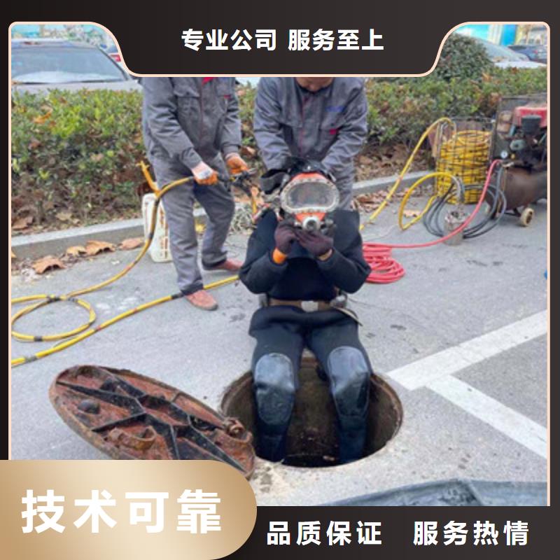 (金龙)湘潭管道水下气囊封堵施工