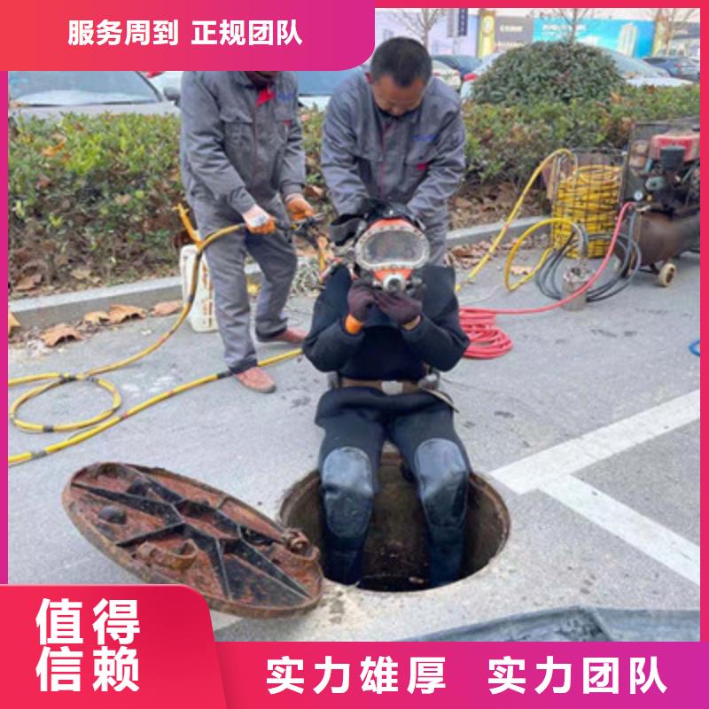 西安市市政管道气囊封堵公司（今日/新闻）