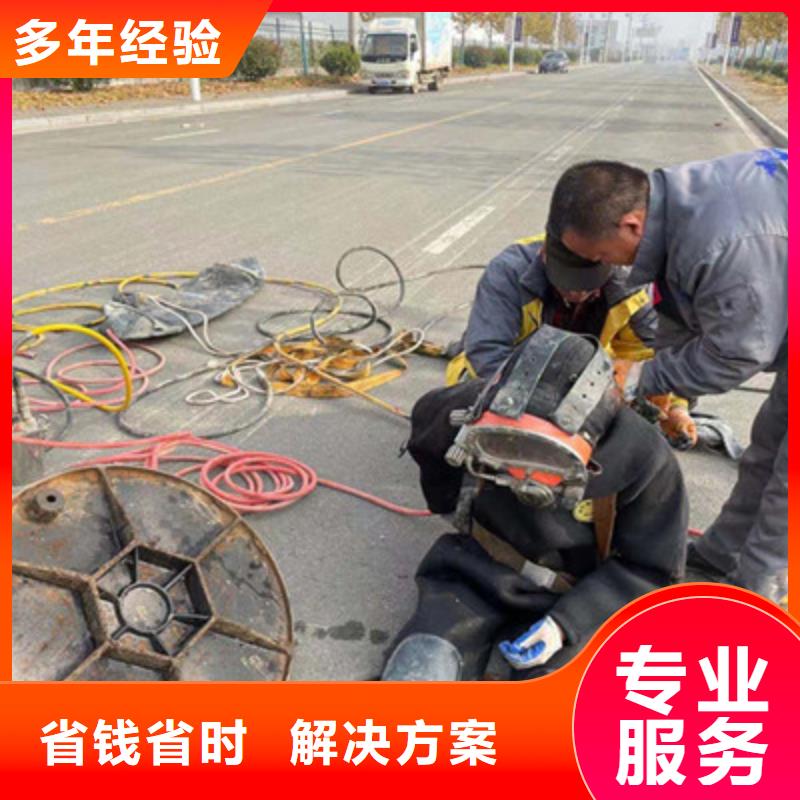 忻州市水下工程施工公司（今日/新闻）