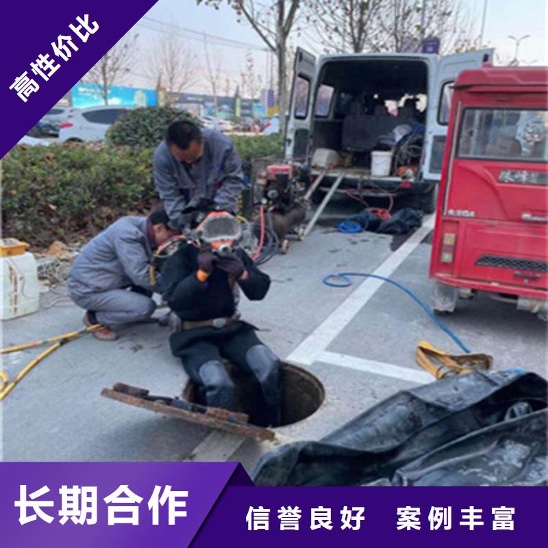 《金龙》:资阳市管道气囊堵水施工（今日/新闻）专业品质-