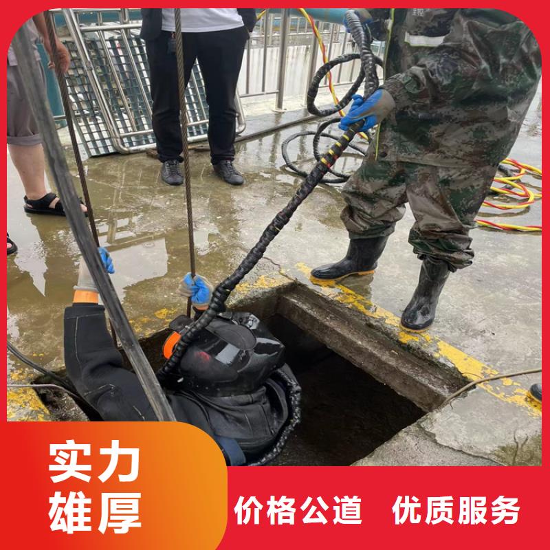 琼中县地下管道带水安装气囊公司厂家咨询
