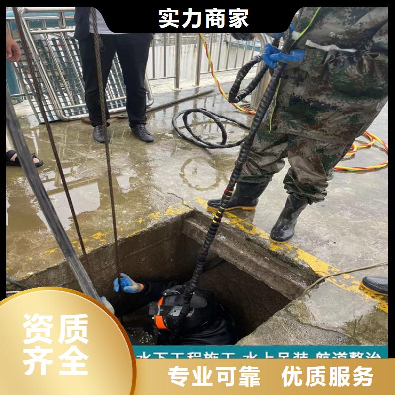 琼中县地下管道带水安装气囊公司厂家咨询