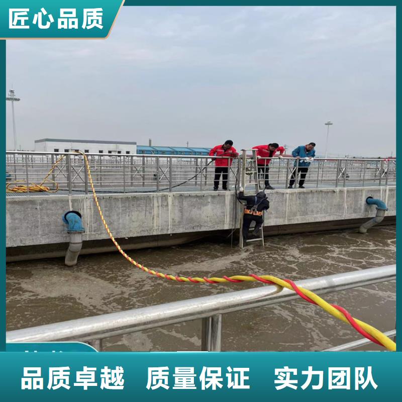 水下钢管桩切割公司厂家咨询_金龙水下工程有限公司
