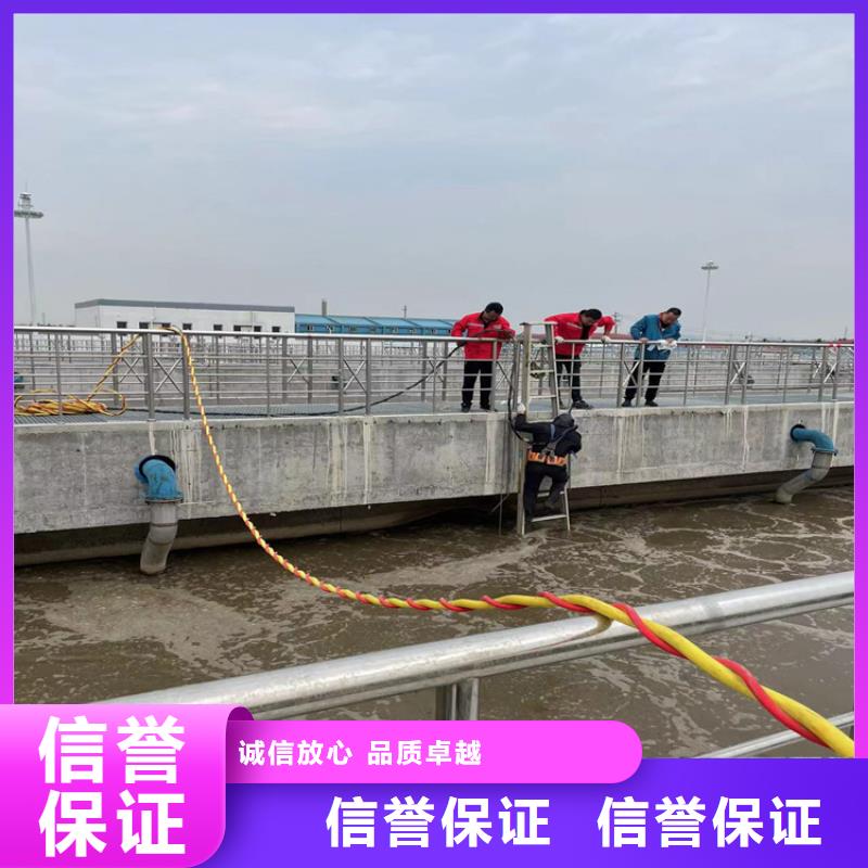《琼中县桥桩码头桩拆除公司-潜水施工队》_金龙水下工程有限公司