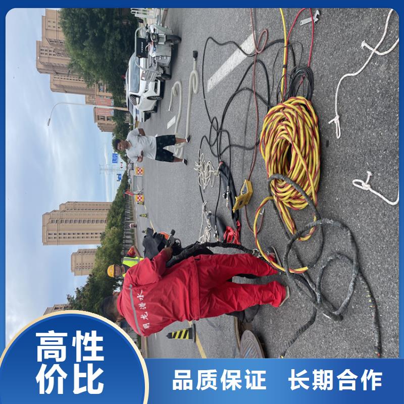 兰州市水下作业公司承接各种水下工程