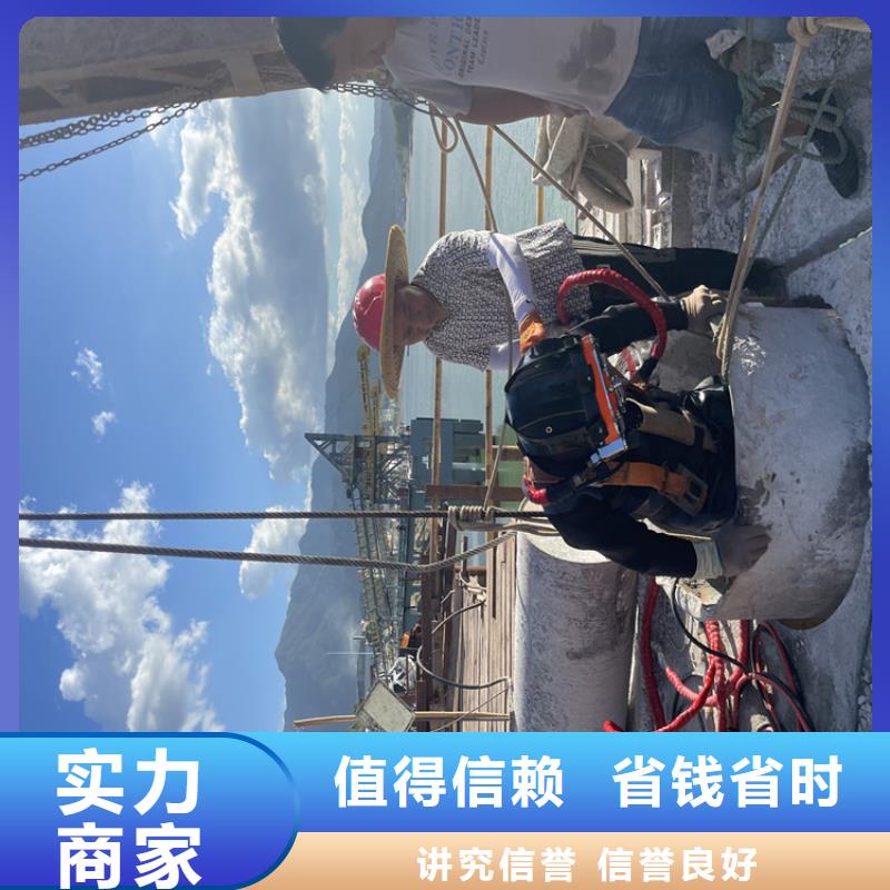 沉管自来水管道水下安装公司本地施工