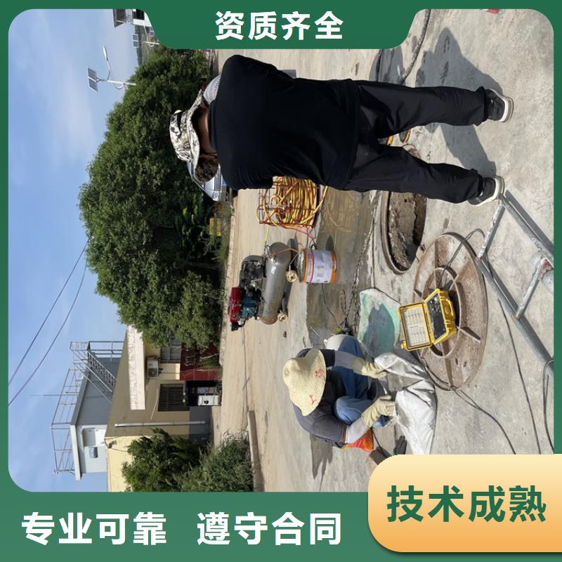 韶关市潜水员服务公司全国各地潜水作业队