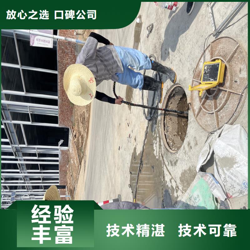 江门市水下作业公司/多年潜水施工经验