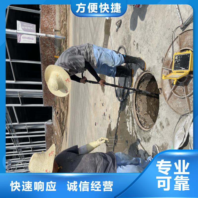 污水管道破损修复公司-水下施工队