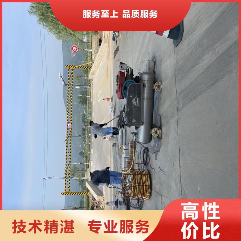 污水管道水下封堵公司-水下施工队