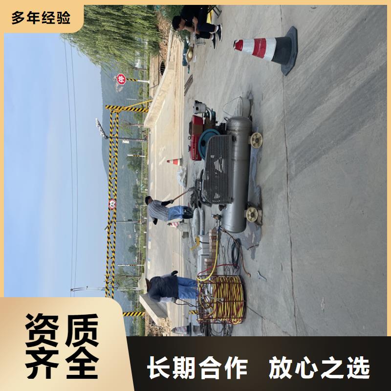 莱芜市护坡破损模袋修复公司-诚信合作