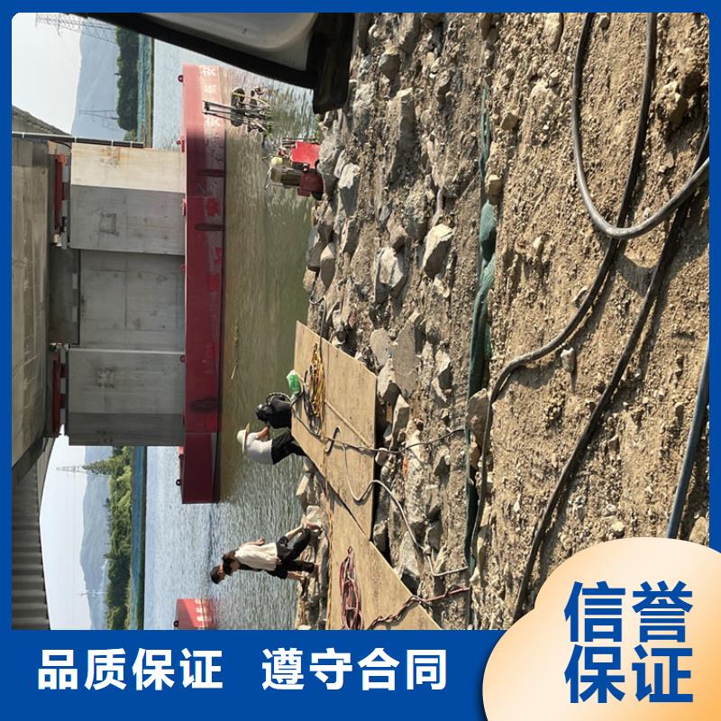 长沙市水下作业公司专业潜水工程施工队