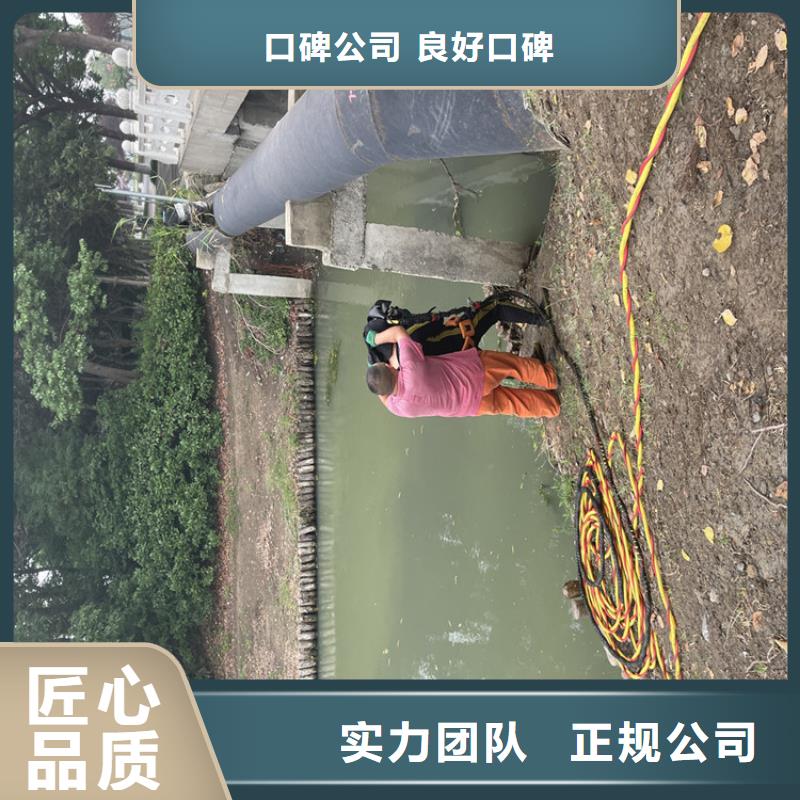 青岛市水下钢管桩切割公司 附近蛙人水鬼施工队伍