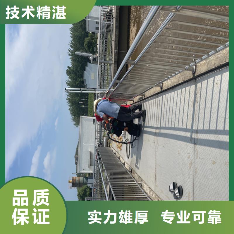 宣城市水下安装公司-附近潜水队