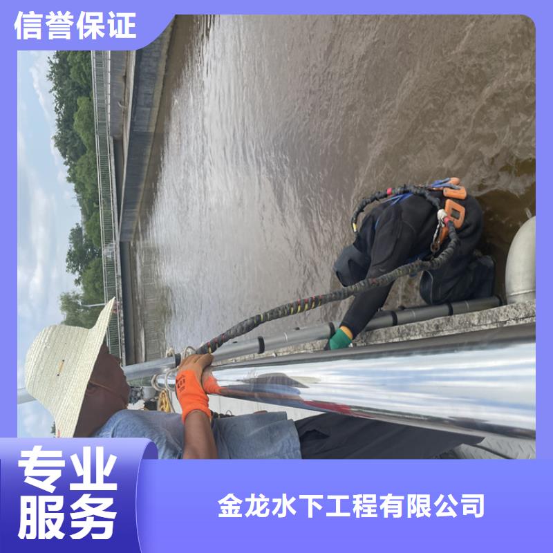 水下管道封堵公司厂家