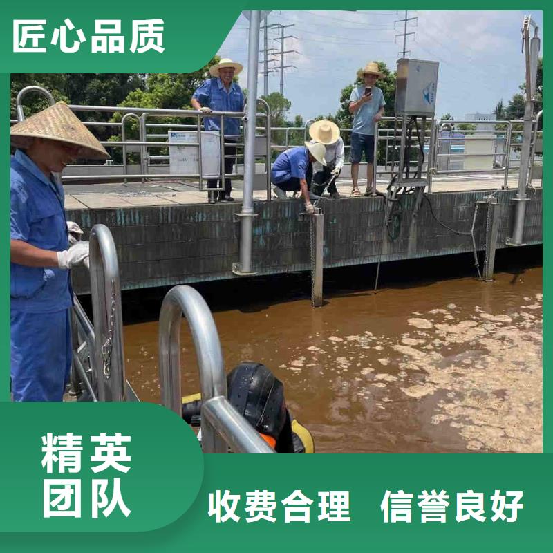 水下管道安装公司详情咨询