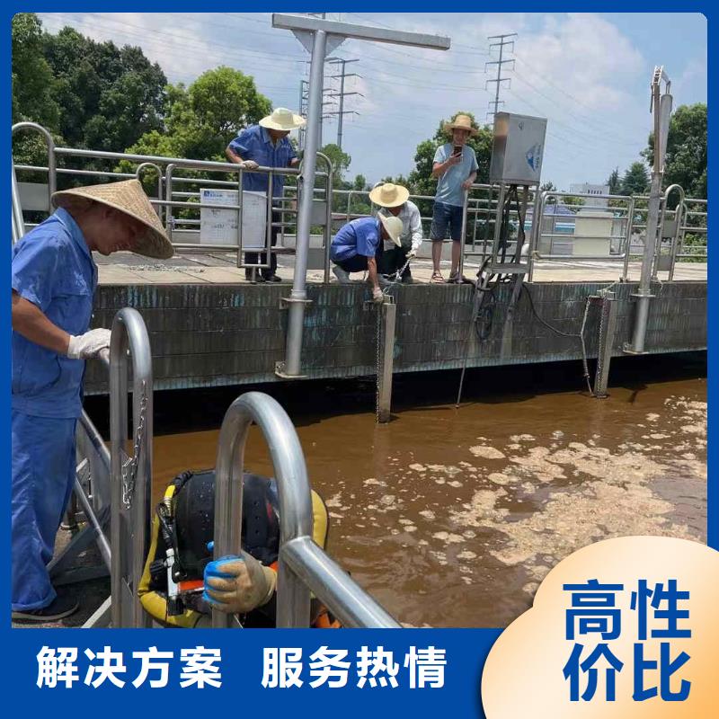 水鬼服务公司-专业打捞队