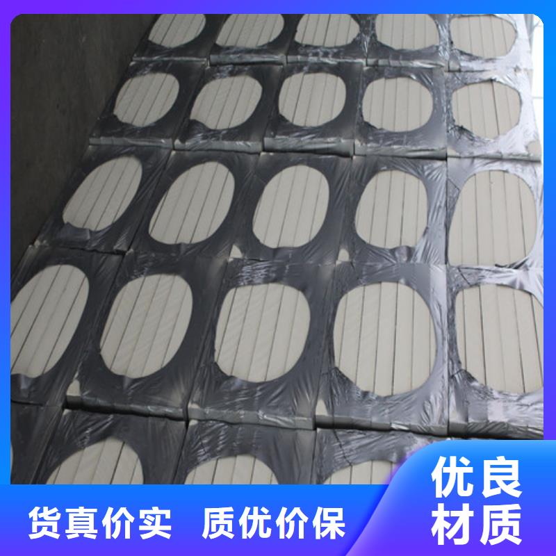 台州聚氨酯复合匀质板