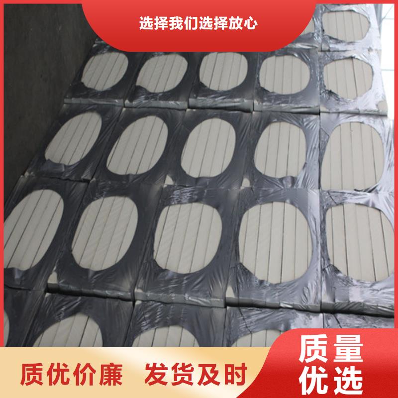 从厂家买售后有保障[正翔]聚氨酯保温板砂浆纸岩棉复合板按需设计