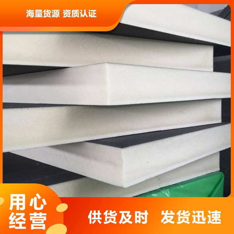 上海水泥基聚氨酯复合板