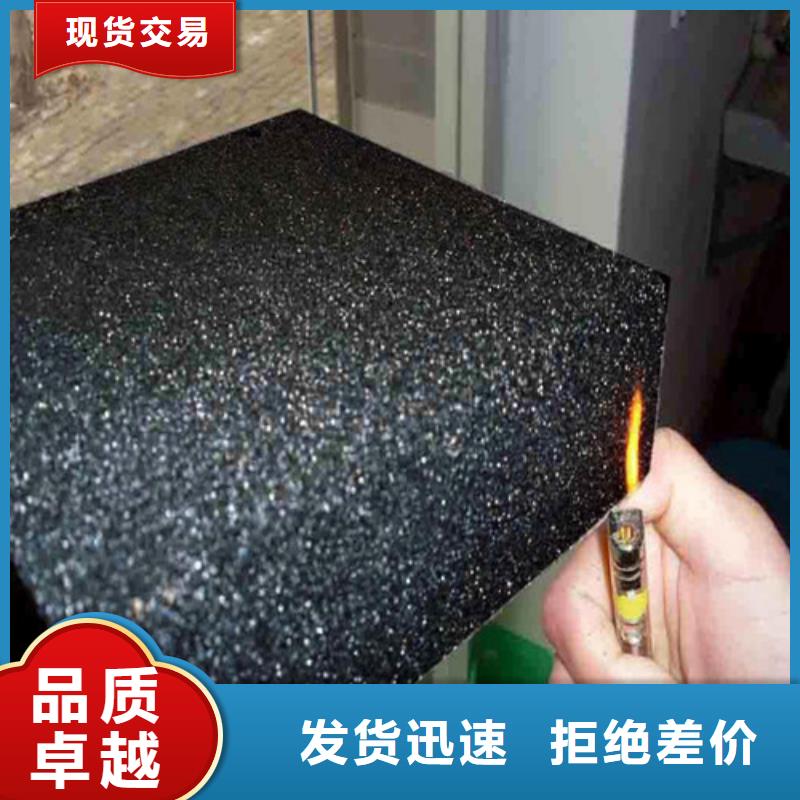 (正翔):泡沫玻璃板-水泥发泡板专业生产团队好厂家有担当-