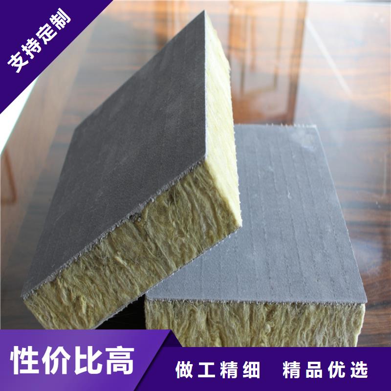 直供(正翔)砂浆纸岩棉复合板 【聚氨酯复合保温板】产品优良