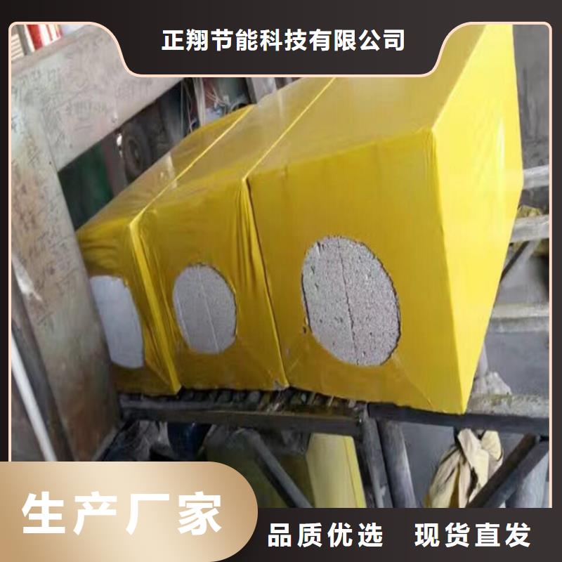 【图】水泥发泡板隔离带生产厂家_正翔节能科技有限公司