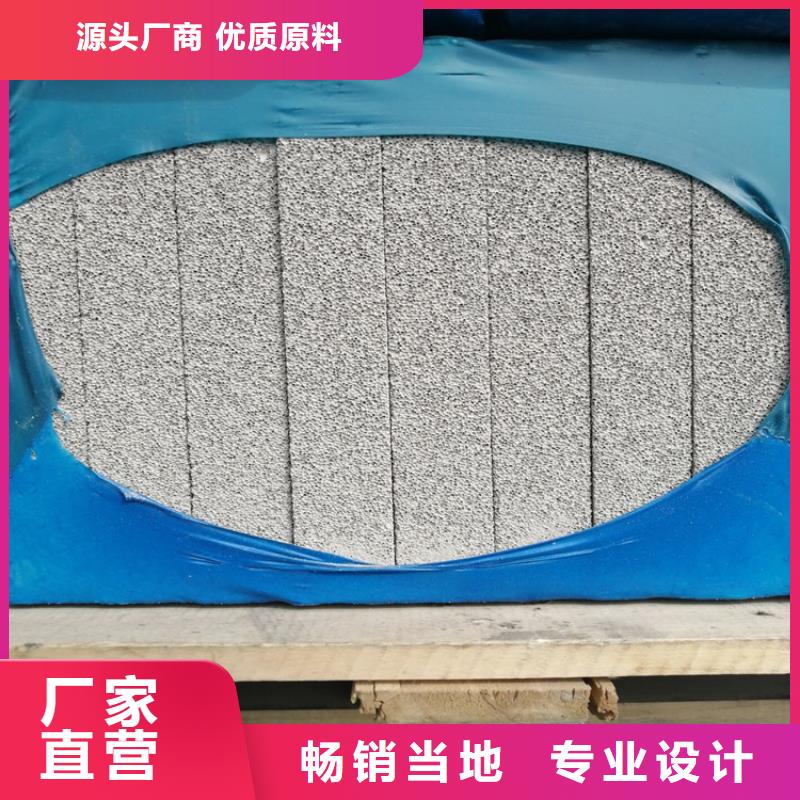 高强度水泥发泡板生产厂家欢迎订购