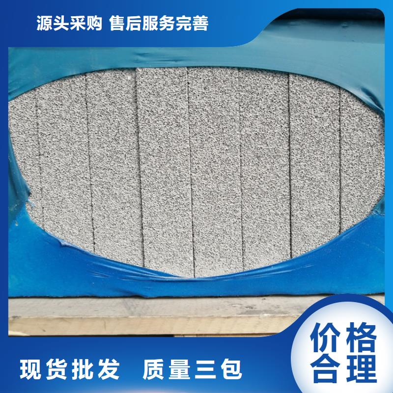 48小时发货(正翔)专业生产制造外墙水泥发泡板公司