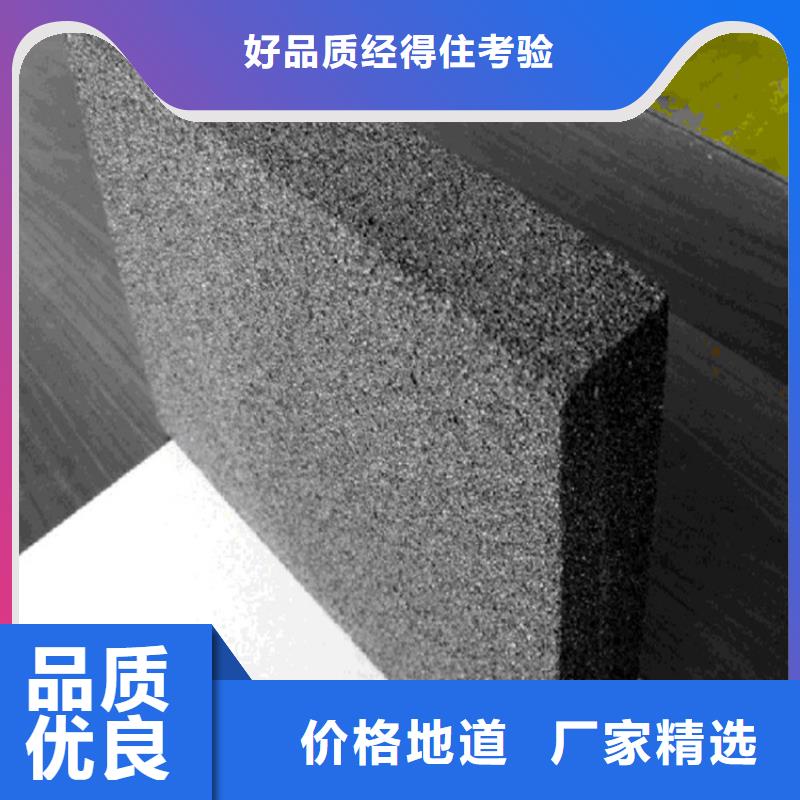 高强度水泥发泡板生产厂家欢迎订购