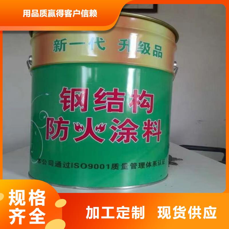 防火轻集料混凝土免费询价