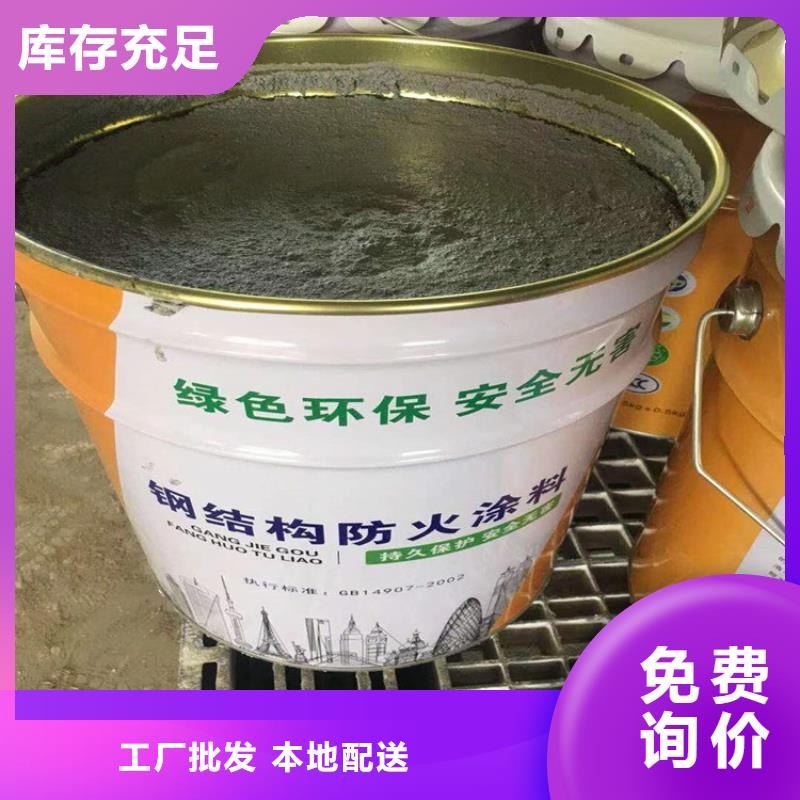 防火-水泥发泡板选择大厂家省事省心