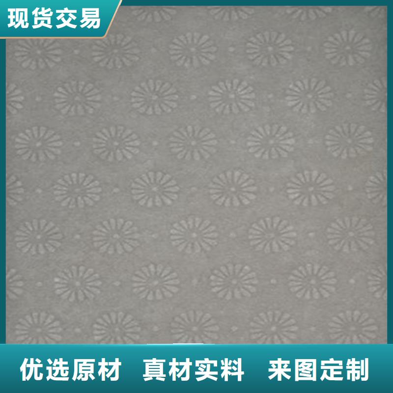 三沙市放射诊疗许可证生产检测报告专用纸印刷