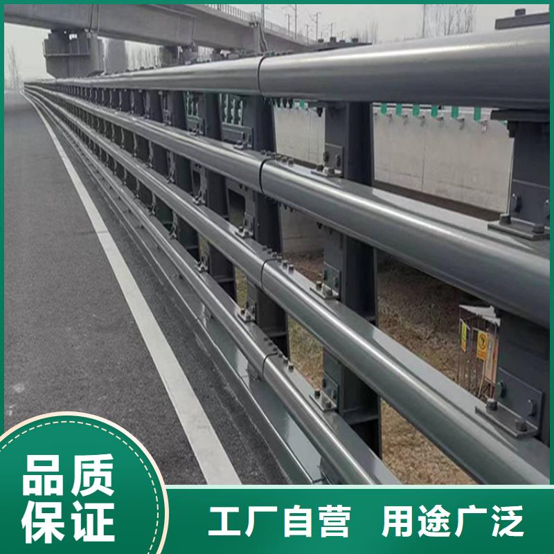 304不锈钢跑道护栏栏杆有资质