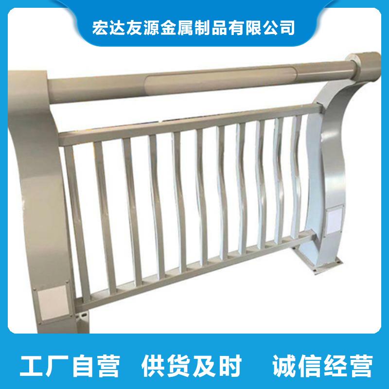 【镇江】优选锌钢护栏 、锌钢护栏 供应商