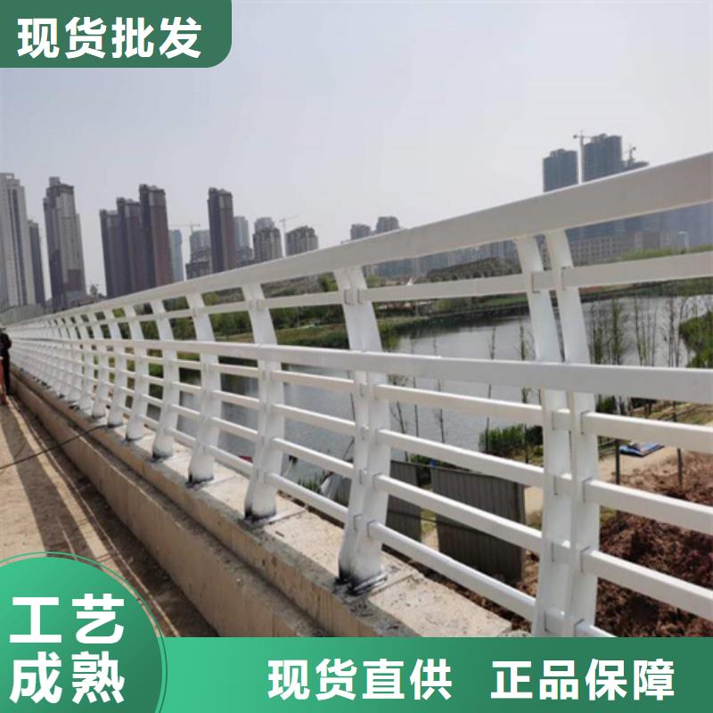 广西生产桥梁栏杆-桥梁栏杆质量优