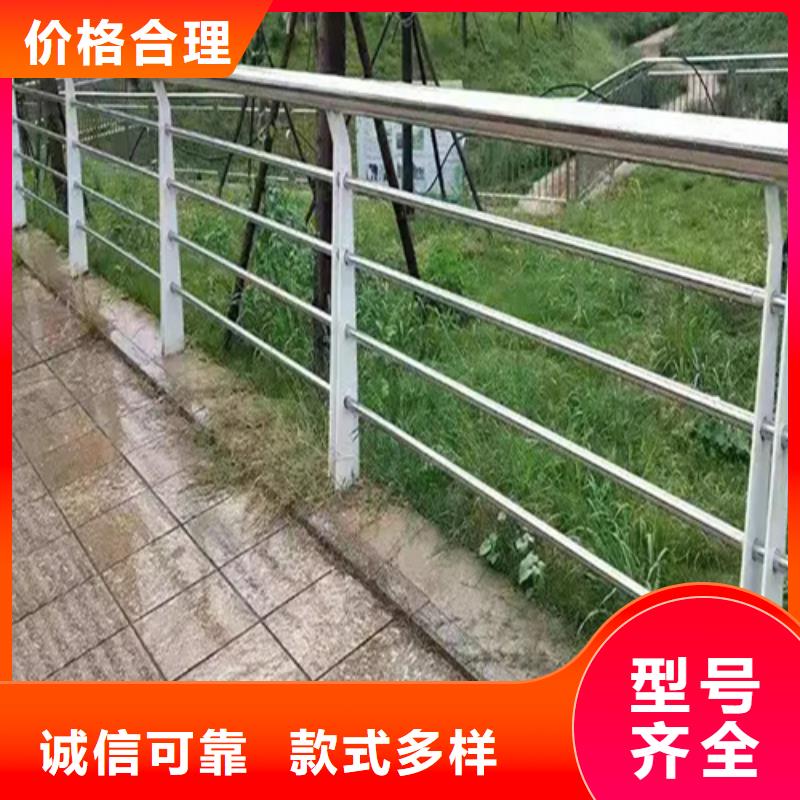 公路不锈钢复合管护栏物流快捷